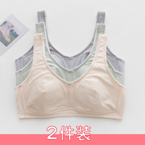 Adolescent girl bra junior high school students high school students developmental female children without sponge vest underwear