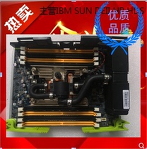 Wistron 305754 B34 0150G 0001 02-000231 0P305754 173V AN005