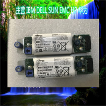 SUN 7010619 2022 2550-M2 2540-M2 Controller battery test