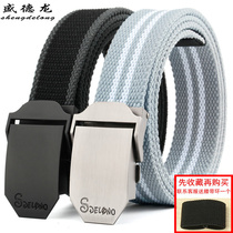 Mens canvas belt Smooth Buckle Automatic Buckle Leather Strap Brief Korean version of personality Chaumen Young students lengthened trouser belts