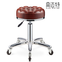 Beauty Bench Hairdresnshop Chair Beauty Hair Shop Swivel Lifting Round Stool Large Bench Medecor Stool Pulley Makeup Round