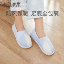 October Jingjing Moon shoes womens pregnant womens slippers autumn 9 months 10 bags with postpartum maternal non-slip soft bottom summer