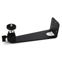 Shadow projector bracket Wall-mounted wall pylons suitable for pole meter H2Z4Z6Z8CC youth version and other miniature projection