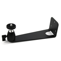  Shadow projector bracket Wall-mounted wall pylons suitable for pole meter H2Z4Z6Z8CC youth version and other miniature projection