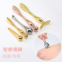 Eye cream stick eye massage stick face cream scoop scoop apply beauty spoon small manual roller ball entry stick