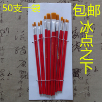 Shanghai red Rod nylon wool brush gouache watercolor pen industrial paint brush arrangement pen oil tracing pen