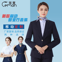 New Mobile Company Workwear Sushirt Suite Mobile Workplace Workplace Shirt Costume Costume Costume Costume Woman