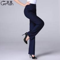 Ceman Spring and Autumn Unicom Business Hall Royal Blue Trousers Womens Mobile Workwear Formal Wear Professional Long Pants Plus Size