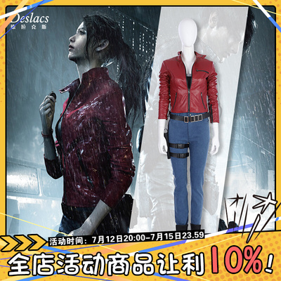 Jogo re7 residente claire redfield cosplay traje de halloween