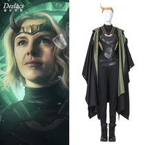 Drax American drama Loki Season 1 Female Rocky cos Service Full Upgrade cosplay Clothes Customized
