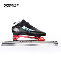 Skate SkatingStart Blade Series Avenue Dislocation Speed Skate Skate Shoes Adult Skate Men and Women Children