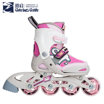 Sliding Kai ST childrens beginners adjustable roller skates Roller skates skating shoes mens and womens professional brands