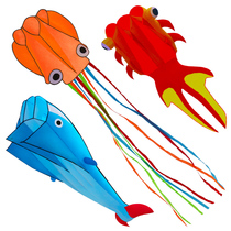 Kite Super Large Stereo Kite Long Tail Wiring Wheel Adult 3d Stereo Net Red Triangle Flying Special Wind Resistant Large