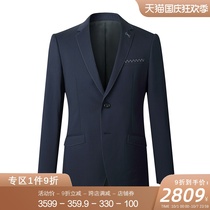 GIEVES CHARLES spring and summer new RADE imported fabric slim business pure wool men suit suit set