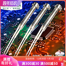 Old a tool external hot soldering core 30W 40W 60W optional
