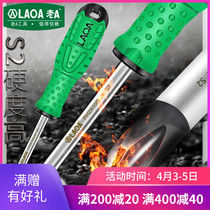 Old A industrial type S2 alloy steel screwdriver cross screw screwdriver small cross screwdriver change cone suit with magnetism