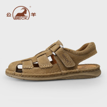 Ram Flagship Store Sandal Boys 2022 New Summer Breathable Outwear Casual Beach Shoes Genuine Leather Drive
