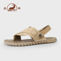 Male Sandals Sandals Mens Summer 2022 New Tide Men Soft Bottom Genuine Leather Bull Leather Casual Sandals Outwear Beach Shoes