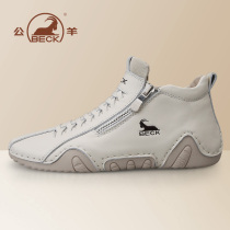 Ram high-top shoes women 2021 new womens shoes early autumn explosion cowhide leather explosive small white shoes casual shoes