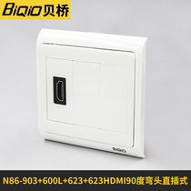 Beiqiao 903 600L 623 623 hdmi panel 2 0 no welding elbow HD line socket 86 type