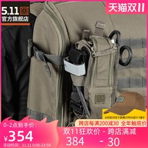 5 11 military fans bag 511 additional bag bag bag tactical running bag anti-splashing tactical storage bag 56489