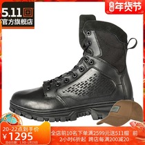 5 11 outdoor tactical boots 511 breathable shock absorption high tube side zipper tactical boots military fans combat boots 12311