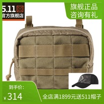 5 11 Military fan tactical fanny pack 511 multi-function hanging bag add-on bag Outdoor military fan casual fanny pack 56271