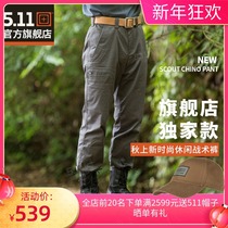 5 11 autumn and winter military fans outdoor casual pants stretch sports tactical pants 511 outdoor training pants breathable 74535