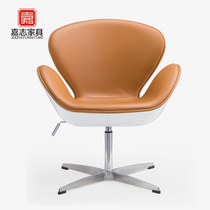 Douyin leisure area negotiation table and chair combination computer chair home Modern simple personalized creative chair meeting