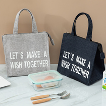 Insulated lunch box bag portable lunch bag canvas office worker with rice tote bag large thick insulated bag lunch box bag