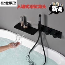  German built-in wall bathtub side faucet thermostatic shower set Black two-function handheld nozzle pressurization