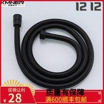 Universal extended stainless steel shower tube Black 1 5 2 3 meters hose explosion-proof anti-winding shower head PVC pipe