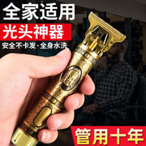 Vintage bronze Buddha head oil head T9 push clipper push light show edge notch electric fader hair salon mute hair clipper