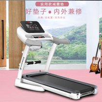  Physical training protective mat Piano fitness equipment Indoor skipping rope sound insulation damping mat Simple mahjong machine Dance studio