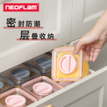 Sealed cans Transparent household storage cans for whole grains kitchen storage boxes Food grade plastic snack storage jars