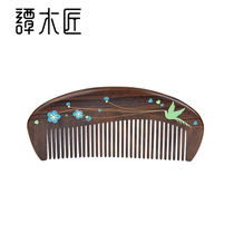 Tan Carpenter comb gift box green plum personal cleaning care send Lady creative gift gift natural wood comb