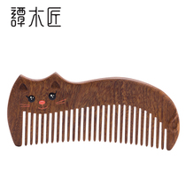 Tan carpenter gift box natural wooden comb lazy cat princess personal cleaning care cute makeup wooden comb for girls