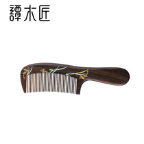 Tan Carpenter natural wood comb gift box free koi portable personal massage hair comb creative birthday gift