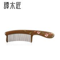 Carpenter Tan Carpenter Comb Gift Box Carnation L Personal Cleaning Care Natural Wooden Comb for Mother Gift Comb