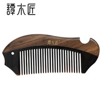 Carpenter Tan Carpenter Horn Comb CGHJ0602 Natural Hair Comb Massage Comb Cord Hair Hair Comb