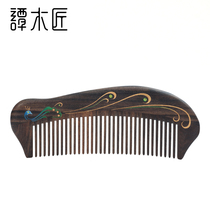 Tan Carpenter lacquer art combing Bird two natural wood comb creative gift to give girlfriend professional straight hair comb massage comb