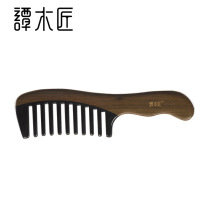 Tan carpenter new gift box GWHJ0205 horn comb gift box wide tooth wooden comb massage curly hair