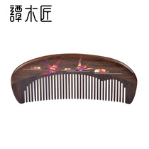 Tan Carpenters new gift box lacquer art combo natural wood comb Lady care special official direct Camp