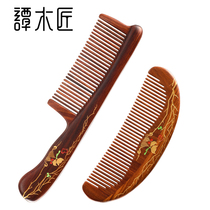 Carpenter Tan Valentines Day new gift box happy tree L send girls wooden comb creative couple gifts