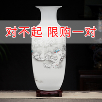 Jingdezhen ceramics Fuguizhu vase ornaments Home decorations Blue and white porcelain New Chinese living room dry flower arrangement