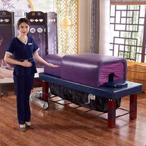 Traditional Chinese medicine fumigation bed steam physiotherapy bed moxibustion bed whole body moxibustion home beauty salon special sweat steaming dual-purpose bed