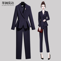 Professional suit female autumn and winter New commuter capable temperament sales department suit formal bank jewelry store overalls