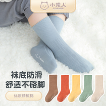 Xiaolong newborn baby socks spring and autumn cotton non-slip floor socks baby autumn and winter long tube stockings non-bone socks
