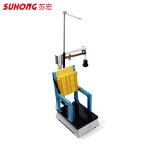 Su Hong Childrens height and weight scale Mechanical scale Hospital school Kindergarten pharmacy Physical examination measurement lever scale