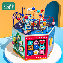 Baby big beaded treasure box Baby toy Puzzle early education Multi-functional hand fine motor training teaching aid